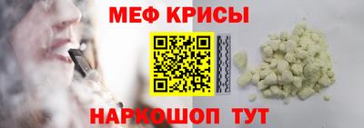 гашик Ликино-Дулёво