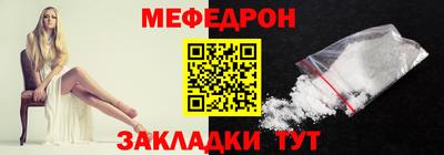 а пвп мука Ливны