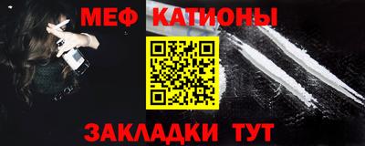 а пвп мука Ливны