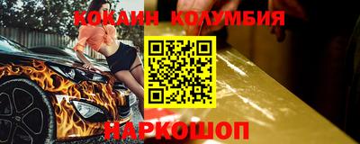 а пвп мука Ливны
