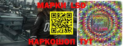 мдпв Лесосибирск