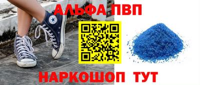 гашик Ликино-Дулёво