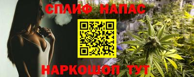 а пвп мука Ливны