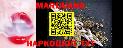 а пвп мука Ливны