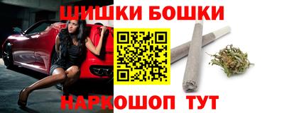 гашик Ликино-Дулёво