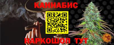 а пвп мука Ливны