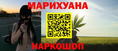 гашик Ликино-Дулёво