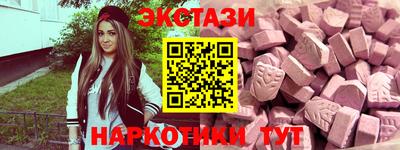 гашик Ликино-Дулёво