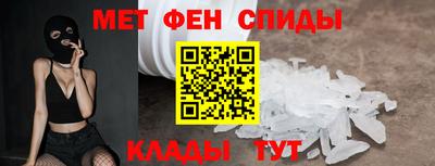 мдпв Лесосибирск