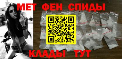 мдпв Лесосибирск