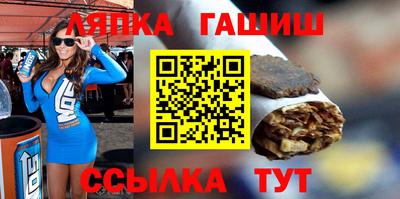мдпв Лесосибирск