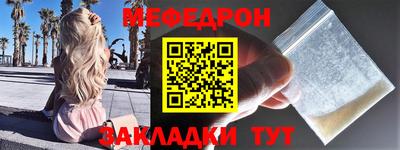 мдпв Лесосибирск