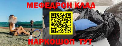 мдпв Лесосибирск
