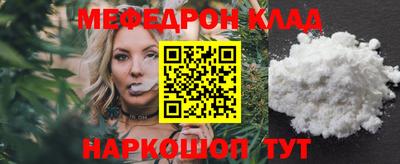 а пвп мука Ливны