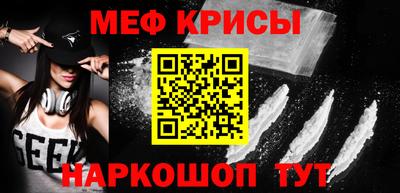 мдпв Лесосибирск