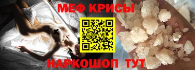 мдпв Лесосибирск